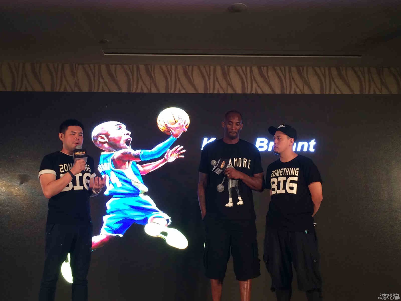 为题