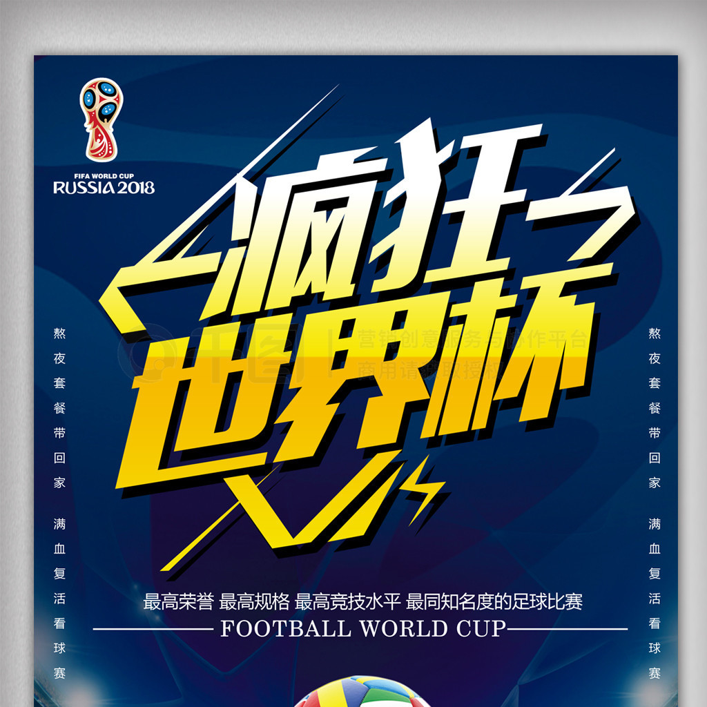 吸引了