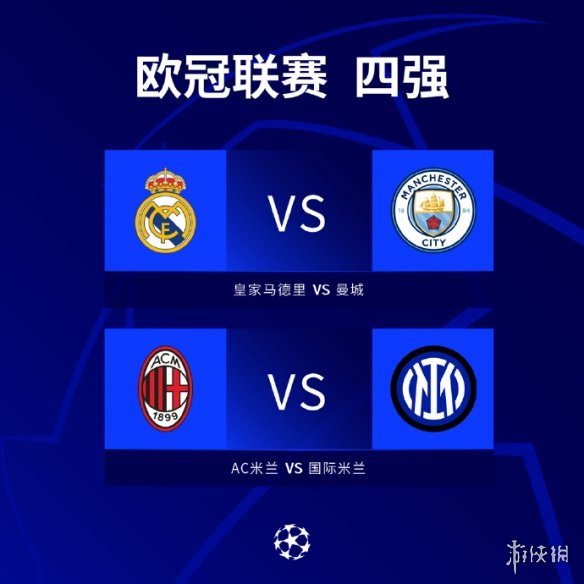 部的长远