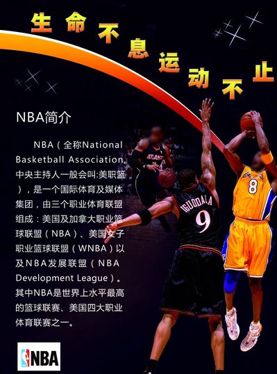 终这