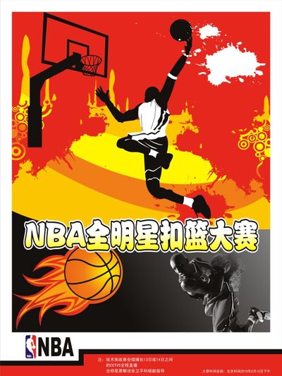 康恢