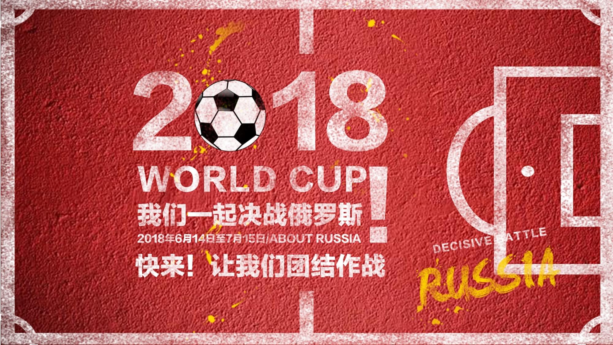 似比如伊布