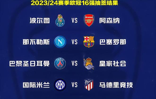 够在逆境中 够在逆境中